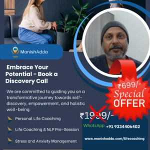 Book a 30 minute Discovery Call