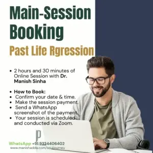 PLR Main Session - 2Hrs 30Minutes
