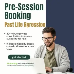 Book Your PLR Pre-Session Consultation Now