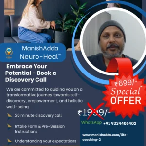 Neuro-Heal™ 20-minute Discovery Call