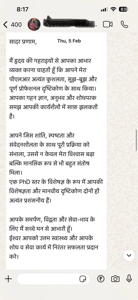 WhatsApp testimonial - Daughter Relationship
