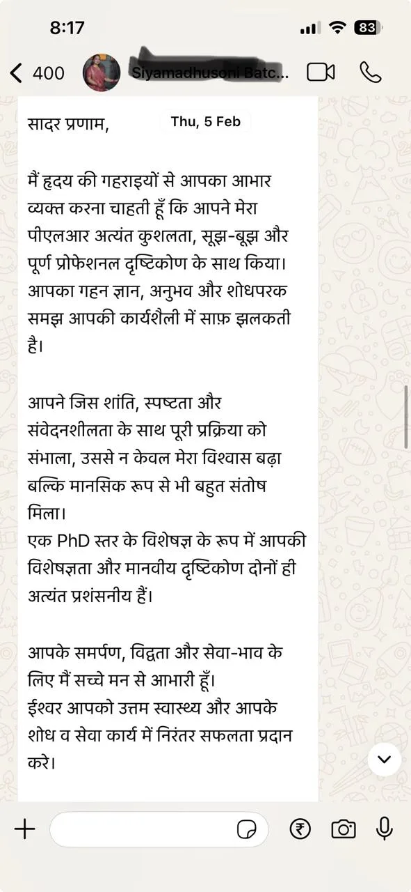 WhatsApp testimonial - Daughter Relationship